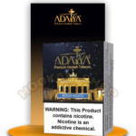 ADALYA BERLIN NIGHTS – אדליה לילות ברלין