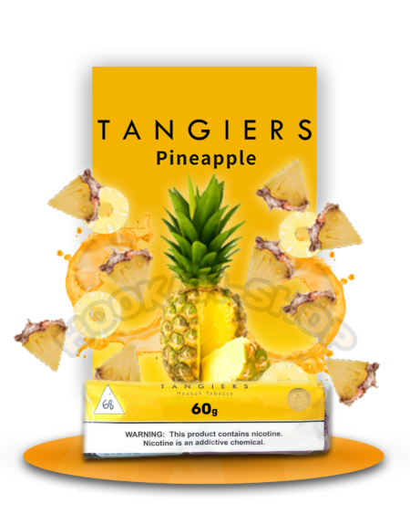 TANGIERS Pineapple - טבק טנג'ירז אננס מתוק