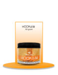 hookain